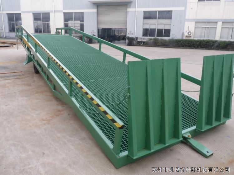 登車(chē)橋 登車(chē)橋